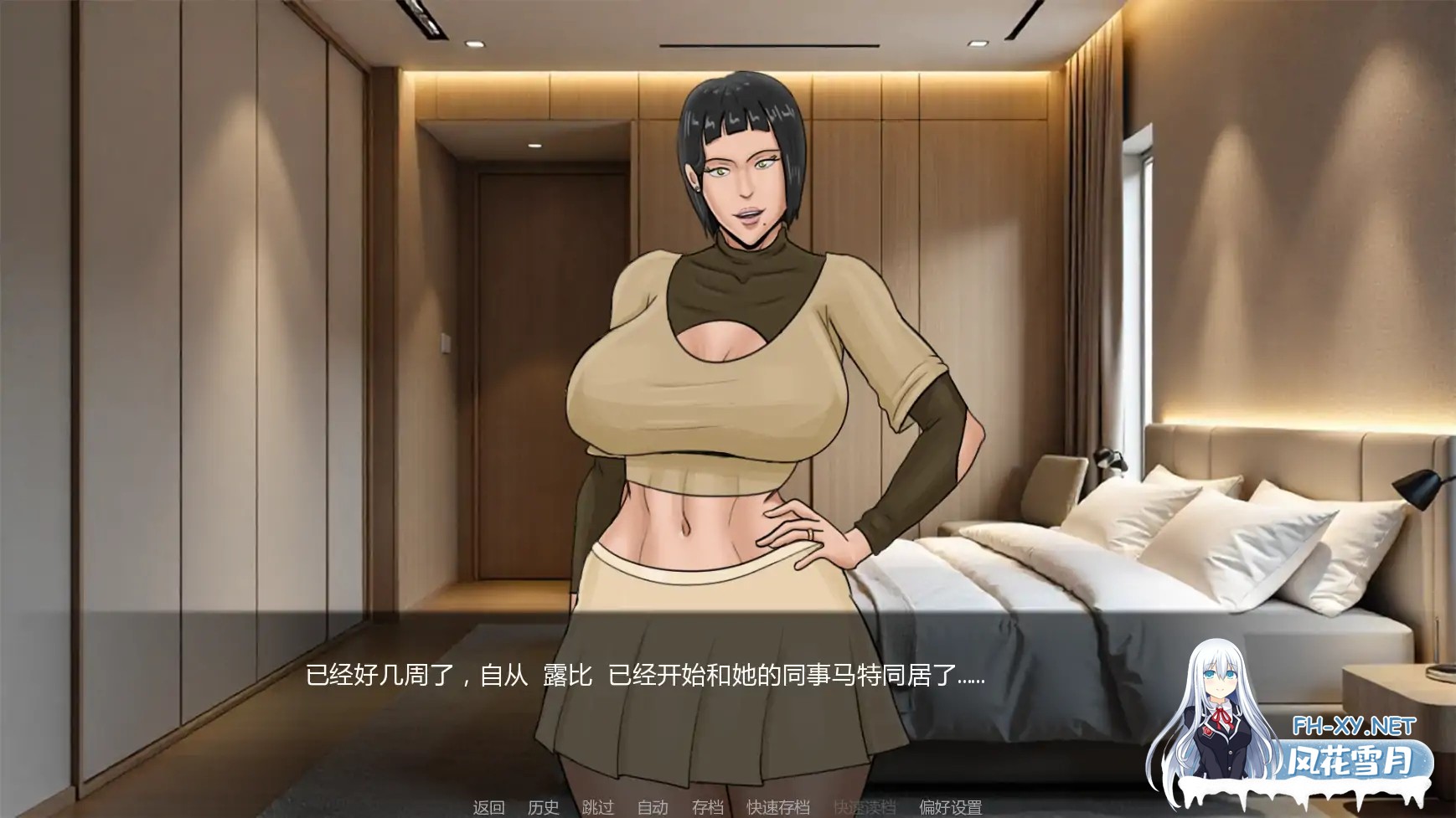 [SLG/AI汉化/更新]最好的妻子重制版/The Best Wife [Prologue Revamp][PC+安卓/0.75G]-6.jpg