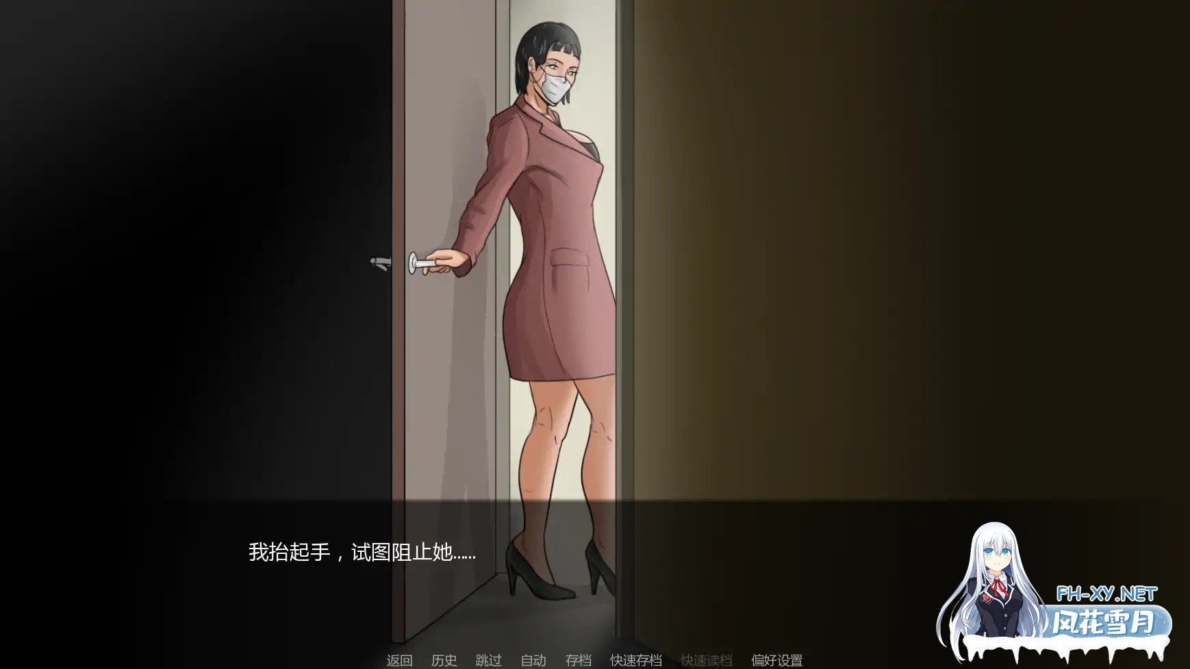 [SLG/AI汉化/更新]最好的妻子重制版/The Best Wife [Prologue Revamp][PC+安卓/0.75G]-7.jpg