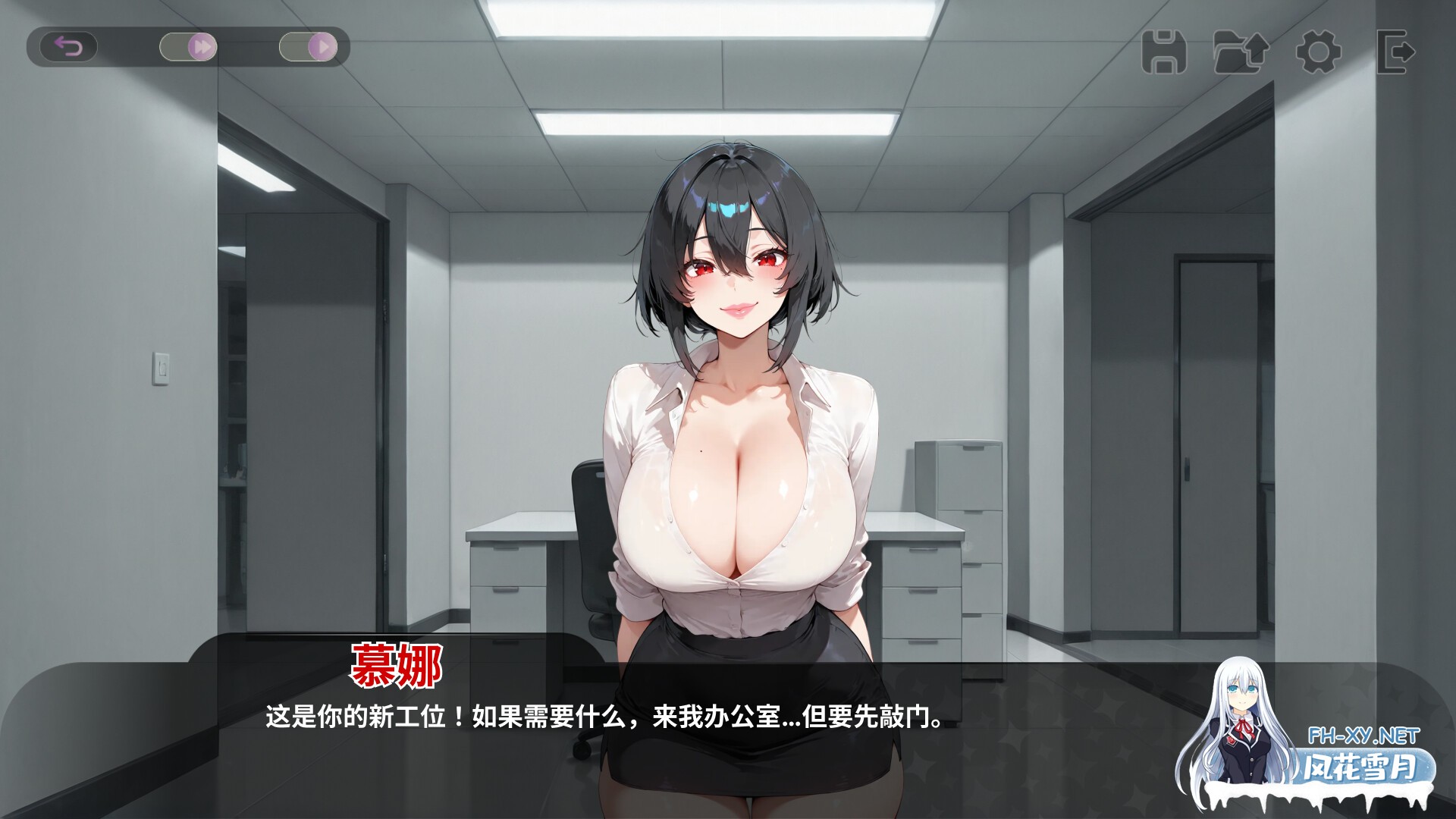 [SLG/STEAM官中/步兵/巨乳/口交]秘密 性感 主播/Secret Sexy Streamer[PC/1.90G]-5.jpg