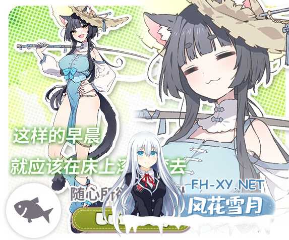 PC[爆款SLG农场经营类似星露谷]森林物语～小小城镇的牧场生活～V1.4 内嵌AI汉化+全CG存档+新剧情[1G]百度/迅雷/UC/夸克-7.png
