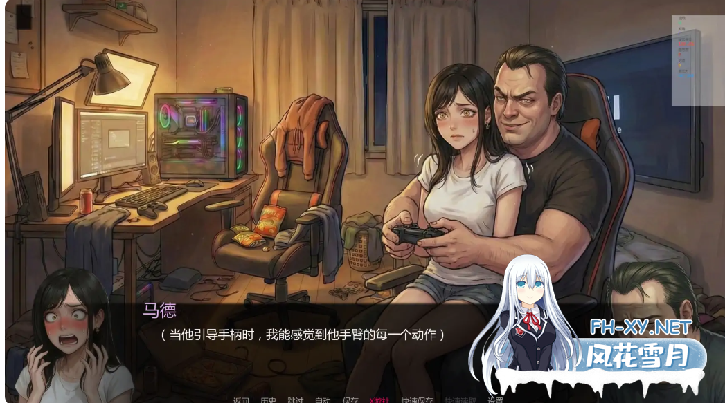 PC+安卓[亚洲风女主凌辱调教SLG]唯一指令 The Only Doe v0.04内嵌AI汉化动态步兵[4.65G]百度/迅雷/UC/夸克-9.png