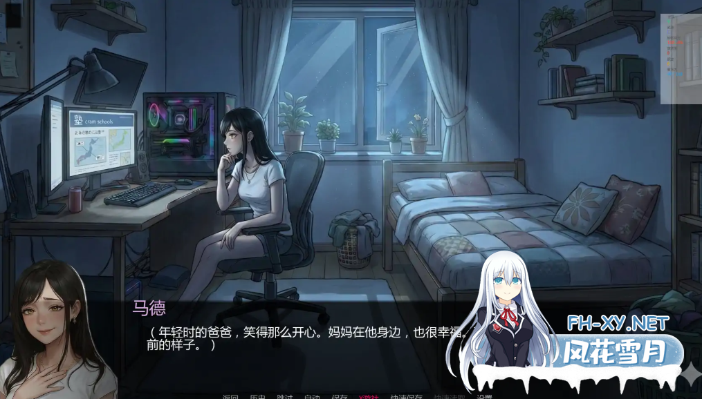 PC+安卓[亚洲风女主凌辱调教SLG]唯一指令 The Only Doe v0.04内嵌AI汉化动态步兵[4.65G]百度/迅雷/UC/夸克-10.png