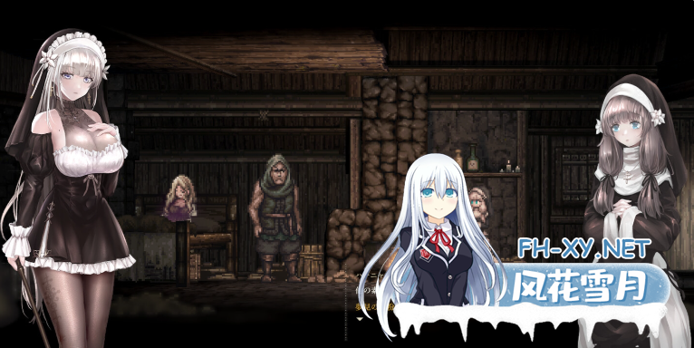 PC爆款[像素异种奸ACT官中动态步兵]SiNiSistar2哥特少女勇闯恶魔城2~V1.3.0步兵巨乳去码MOD+全CG存档[2.6G]百度/迅雷/夸克/UC-4.png