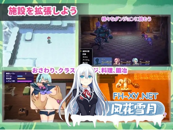 [RPG/汉化]双子とあまあま物語～クラフト冒険RPG～AI汉化版[PC/600M]-5.jpg