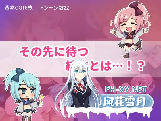 [RPG/汉化]双子とあまあま物語～クラフト冒険RPG～AI汉化版[PC/600M]-7.jpg
