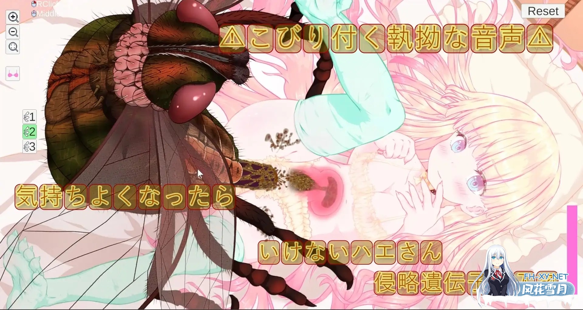[SLG/异种X/中出/处女/虫X/生肉][RJ01614866/ちゅばちゅばESCAPE社团]箱中纯洁少女・阿纳斯塔西娅～被苍蝇执着的戳刺植入恶臭黏液虫卵与精子～ ♡虫...-8.jpg