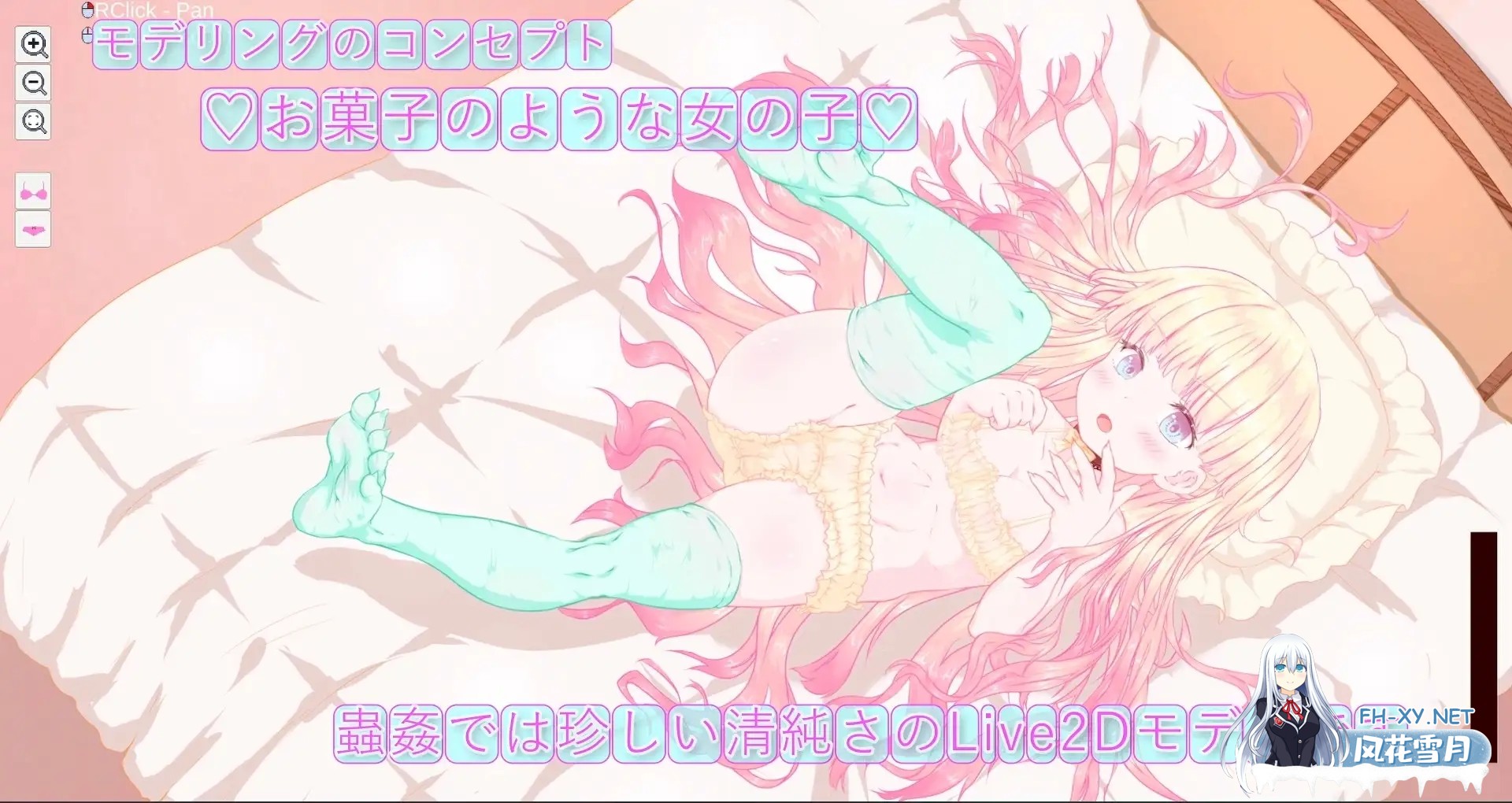 [SLG/异种X/中出/处女/虫X/生肉][RJ01614866/ちゅばちゅばESCAPE社团]箱中纯洁少女・阿纳斯塔西娅～被苍蝇执着的戳刺植入恶臭黏液虫卵与精子～ ♡虫...-10.jpg
