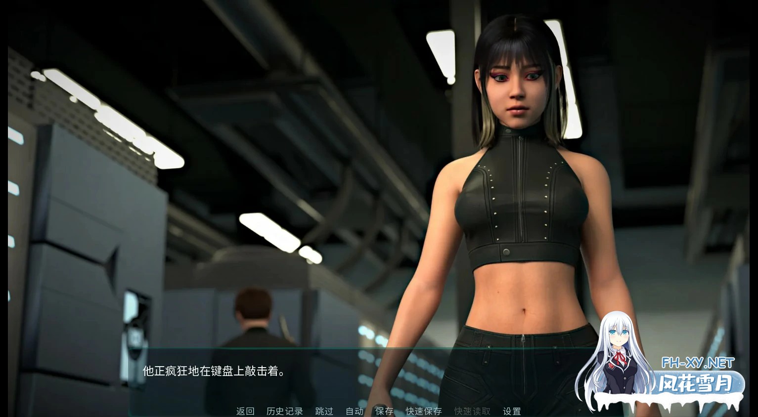 [SLG/AI汉化/3D/动态]意识拼接/Neuro/Splice[Ver0.03.0 Ch.4][PC+安卓/0.6G]-3.jpg