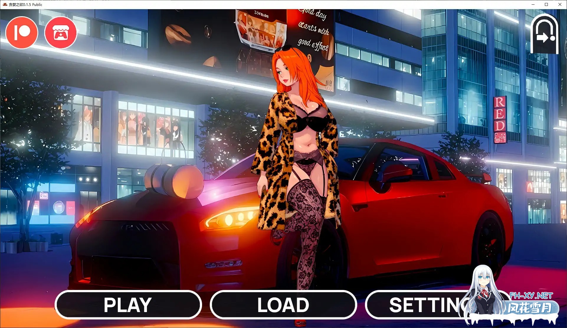 [SLG/AI汉化/沙盒/巨乳/更新]贪婪之欲/Lust for Wealth [Ver0.4.0][PC+安卓/1.5G]-6.jpg