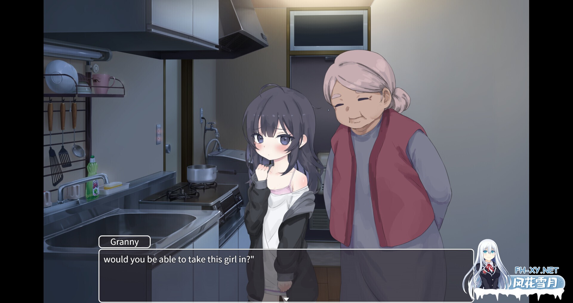 [互动SLG/官中/贫乳/睡奸/PC+安卓joi]幸福家里蹲的养成方法 Raising a Happy NEET 幸せなニートの育て方 官方中文版[968M/CV]-10.jpg