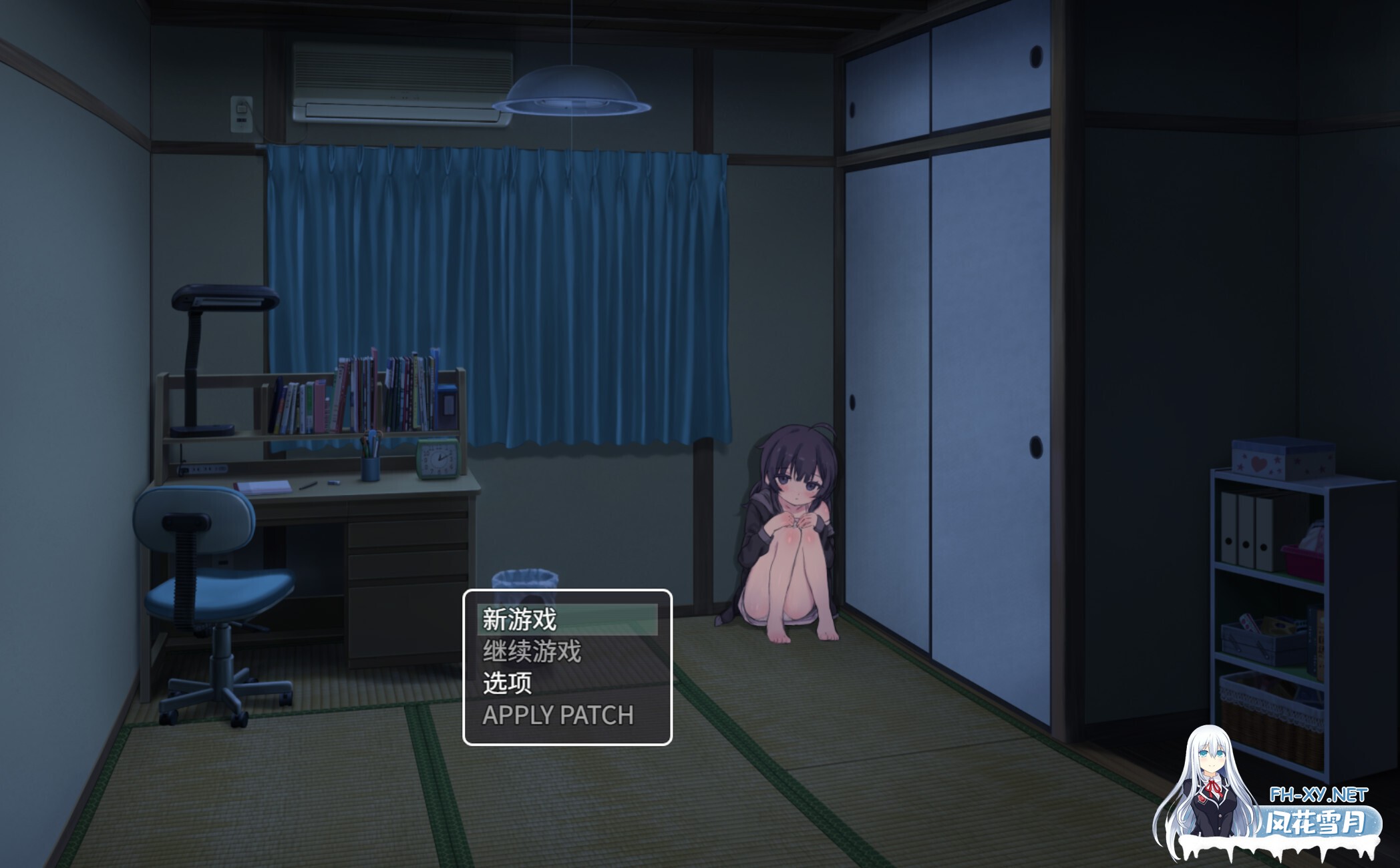 [互动SLG/官中/贫乳/睡奸/PC+安卓joi]幸福家里蹲的养成方法 Raising a Happy NEET 幸せなニートの育て方 官方中文版[968M/CV]-13.jpg