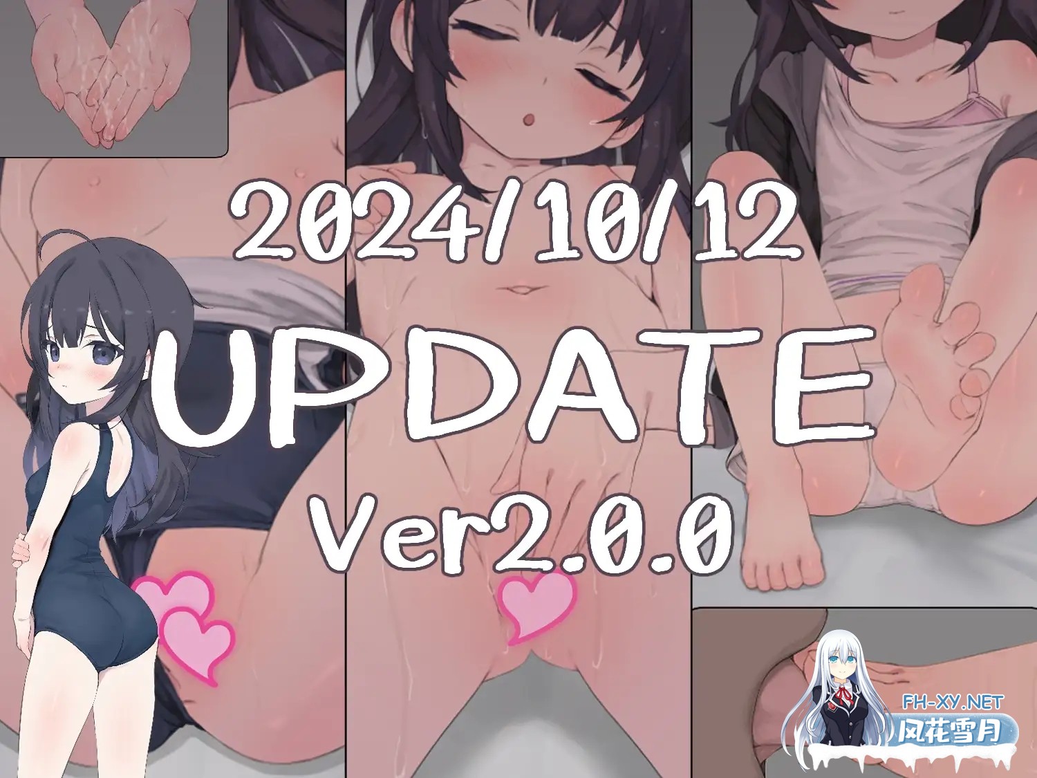 [互动SLG/官中/贫乳/睡奸/PC+安卓joi]幸福家里蹲的养成方法 Raising a Happy NEET 幸せなニートの育て方 官方中文版[968M/CV]-18.jpg