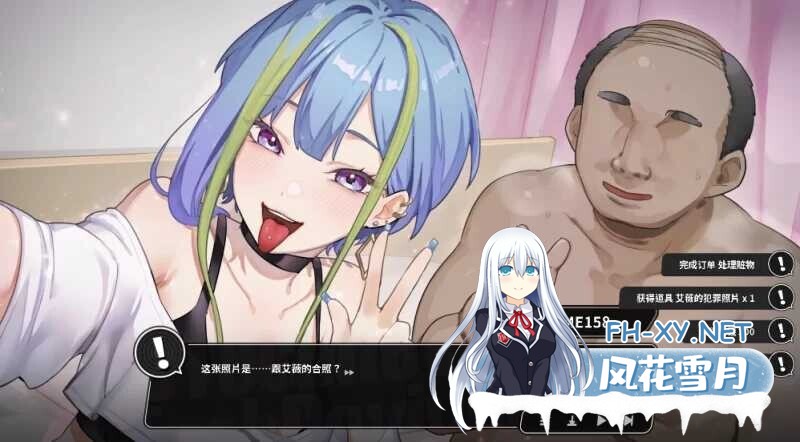 [互动SLG/官中/步兵全动态] 修干嘛?二手3C店的闇营业 Sex, Secrets & Used Tech demo Ver0.515a 官方中文步兵版 [900M/新作/全CV]-7.jpg