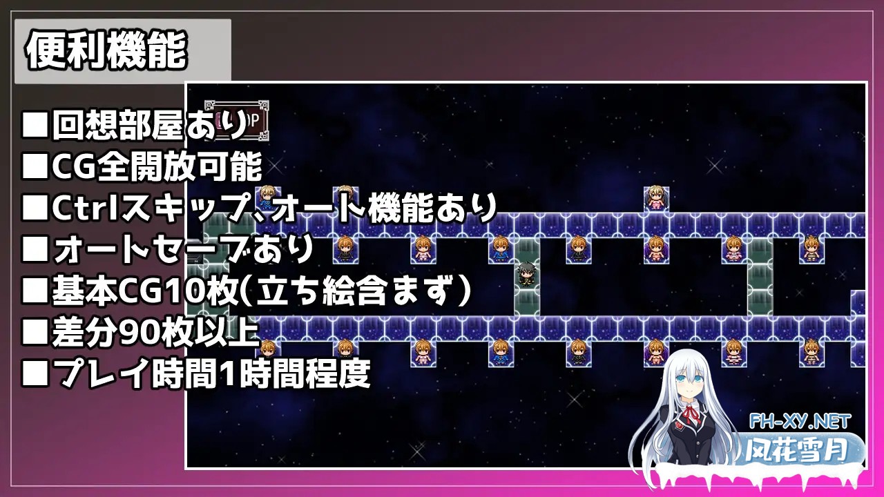 [RPG/汉化]熟女教師にベタ惚れされてコスプレエッチしまくるゲーム AI汉化版[PC/270M]-9.jpg