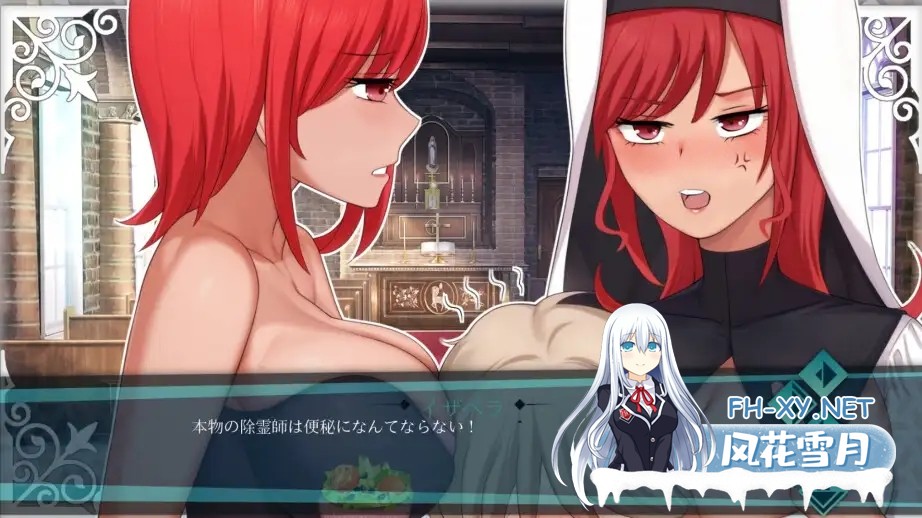 [SLG/官中/步兵/后宫/巨根/巨乳][RJ01554058/Just Joking社团]Doki Boki!国际变态语言学校/ドキボキ国際ヘンタイ語学学校[PC+安卓/1.40G]-5.jpg