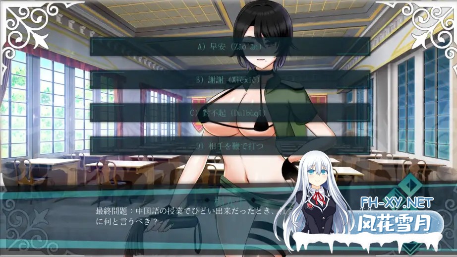 [SLG/官中/步兵/后宫/巨根/巨乳][RJ01554058/Just Joking社团]Doki Boki!国际变态语言学校/ドキボキ国際ヘンタイ語学学校[PC+安卓/1.40G]-6.jpg
