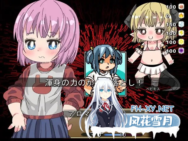 [SLG/AI汉化/萝莉/小便/羞辱][RJ329622/ミニマムゲーム工房社团]萝莉魔物图鉴 LR/○リモン図鑑エルアール[PC/3.60G]-5.jpg