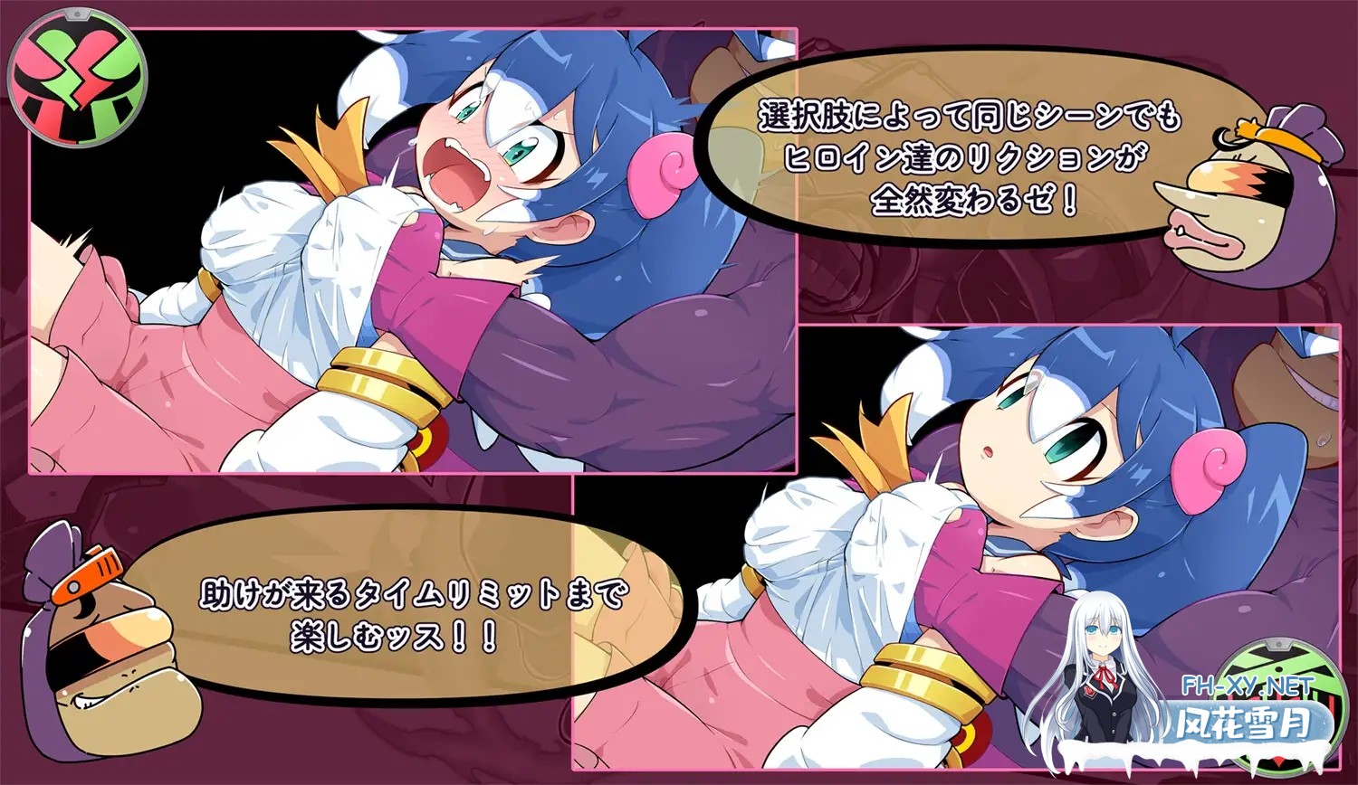 [SLG/AI汉化/萝莉/恶堕/口交][RJ01411689/みどりノひばかり社团]抓到女主角后不可能什么都不做。/ヒロイン捕まえてナニもしないワケがない。[PC/450...-5.jpg
