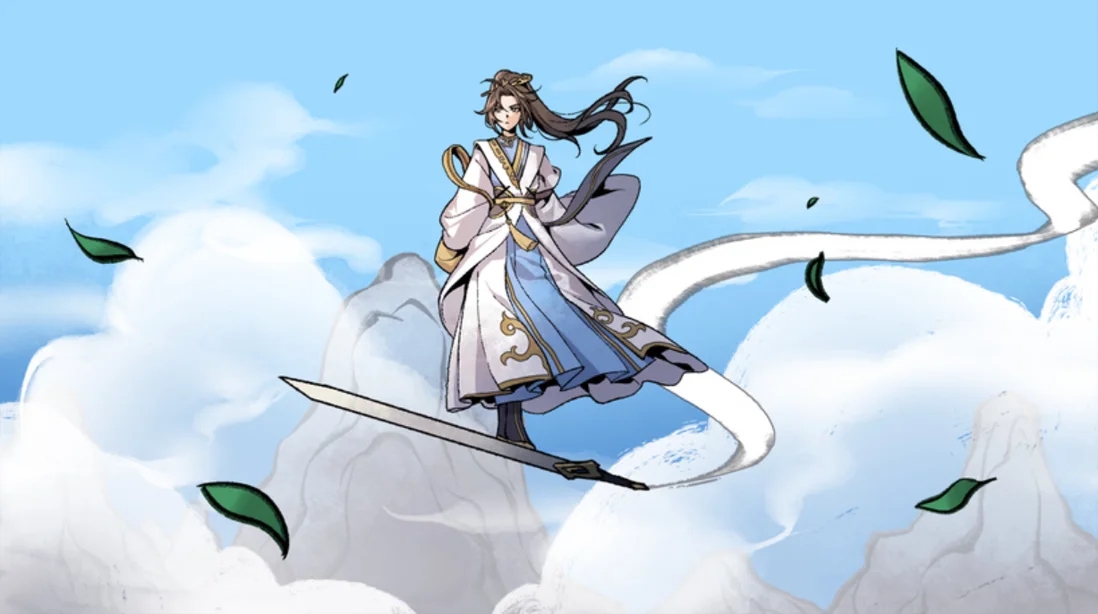 [PC][仙侠SLG/官中/动态/NTR/2D]九界之上 Above The Immortality Realm V0.33 官中无码版 [901MB]-4.jpg