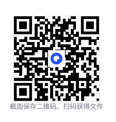 839756a0f346e2be38.png