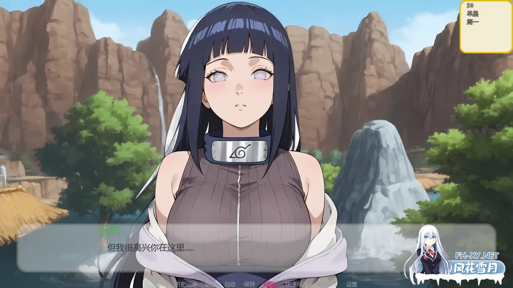 [SLG/AI汉化/巨乳/AI作画/同人]哈斯尔/Hentai Hustle [Ver0.12][PC+安卓/960M]-7.jpg