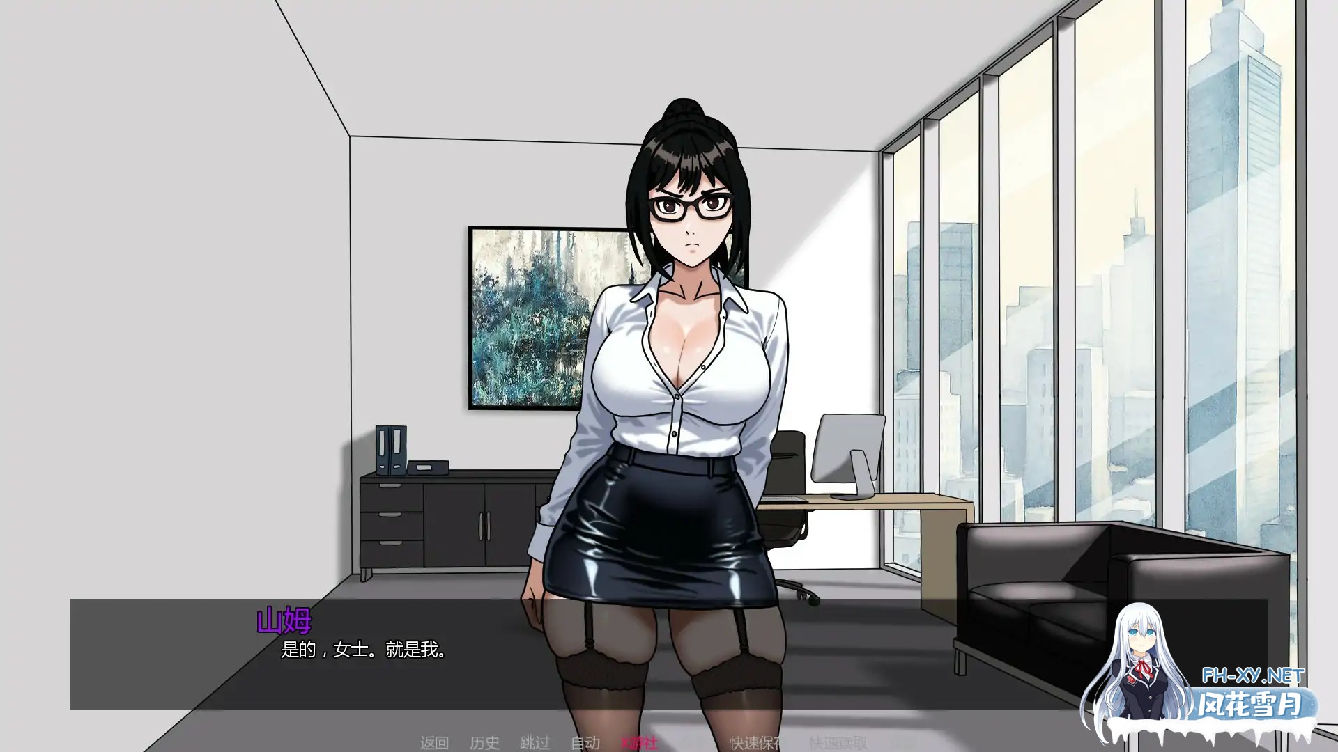 [SLG/AI汉化/2D/更新]我的调教老板/My Femdom Boss [Chapter 5] [PC+安卓/450M]-6.jpg