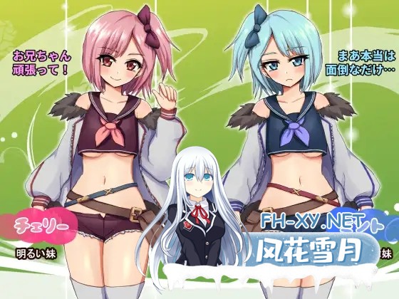 [RPG/机翻+AI文本/自慰/中出][RJ01483745/M助社团]双子与甜蜜物语～手工冒险RPG～/双子とあまあま物語～クラフト冒険RPG～[680M]-5.jpg