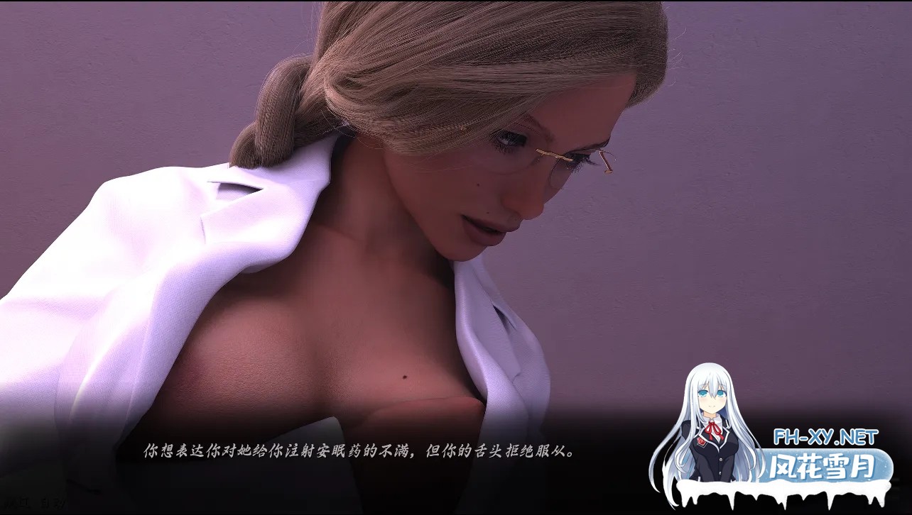 [SLG/AI汉化/3D/动态/更新]闭目养神/闭上眼睛/With Eyes Closed[S2 Ch.11+图库解锁+作弊模组][PC/9.6G]-7.jpg
