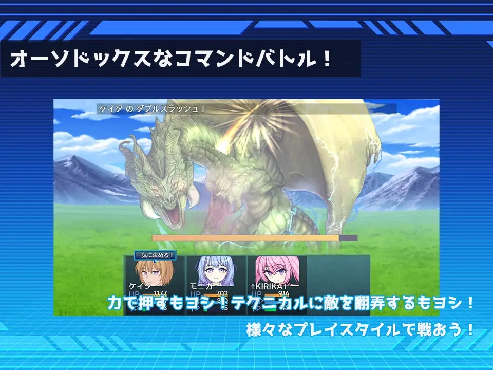 [PC][新作RPG/汉化/纯爱/通奸/2D]阿斯加隆之钥 アスカロンの鍵 AI汉化版+全CG回想 [1.29GB]-4.jpg