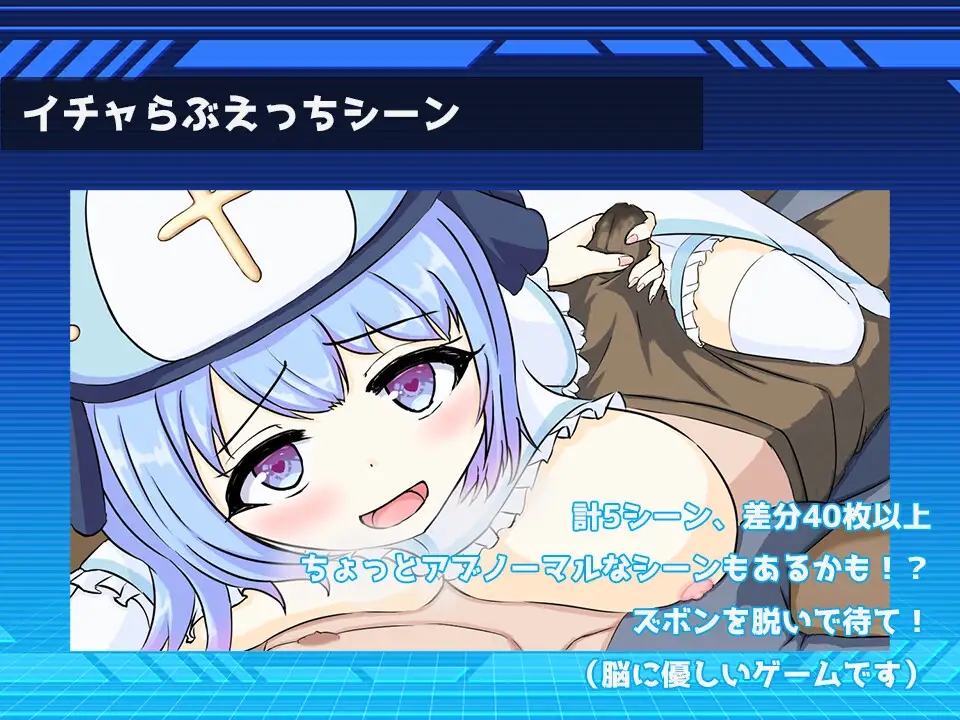 [PC][新作RPG/汉化/纯爱/通奸/2D]阿斯加隆之钥 アスカロンの鍵 AI汉化版+全CG回想 [1.29GB]-5.jpg
