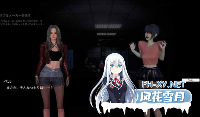 PC[3D动态沙盒猎奇逆推贞子榨精]女鬼的深入治疗女幽霊の秘められた治療~V0.8.26+存档[7G]百度/迅雷/夸克/UC-6.png