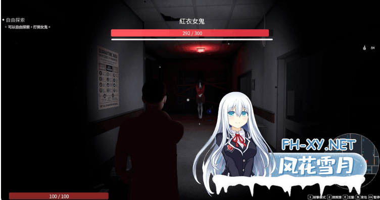 PC[3D动态沙盒猎奇逆推贞子榨精]女鬼的深入治疗女幽霊の秘められた治療~V0.8.26+存档[7G]百度/迅雷/夸克/UC-10.png