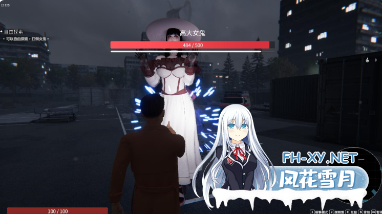 PC[3D动态沙盒猎奇逆推贞子榨精]女鬼的深入治疗女幽霊の秘められた治療~V0.8.26+存档[7G]百度/迅雷/夸克/UC-11.png