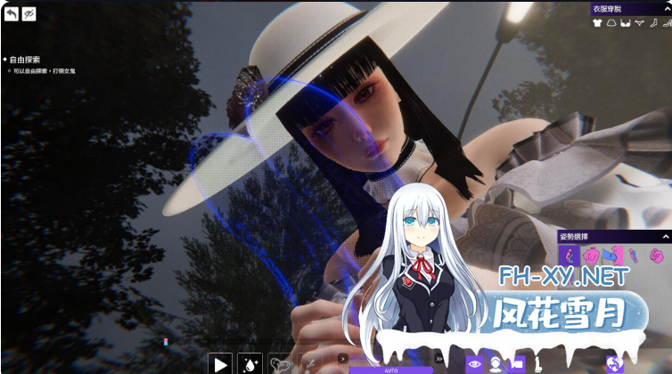 PC[3D动态沙盒猎奇逆推贞子榨精]女鬼的深入治疗女幽霊の秘められた治療~V0.8.26+存档[7G]百度/迅雷/夸克/UC-12.png