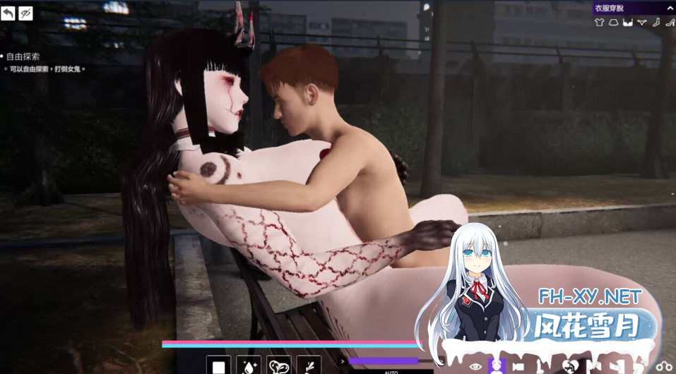PC[3D动态沙盒猎奇逆推贞子榨精]女鬼的深入治疗女幽霊の秘められた治療~V0.8.26+存档[7G]百度/迅雷/夸克/UC-16.png