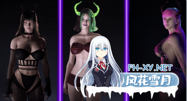 PC[3D灵异女鬼逆推榨精]闹鬼港湾庇护所Haunting Havens~Ver1.0.1官中动态步兵[11G]百度/迅雷/夸克/UC-7.png