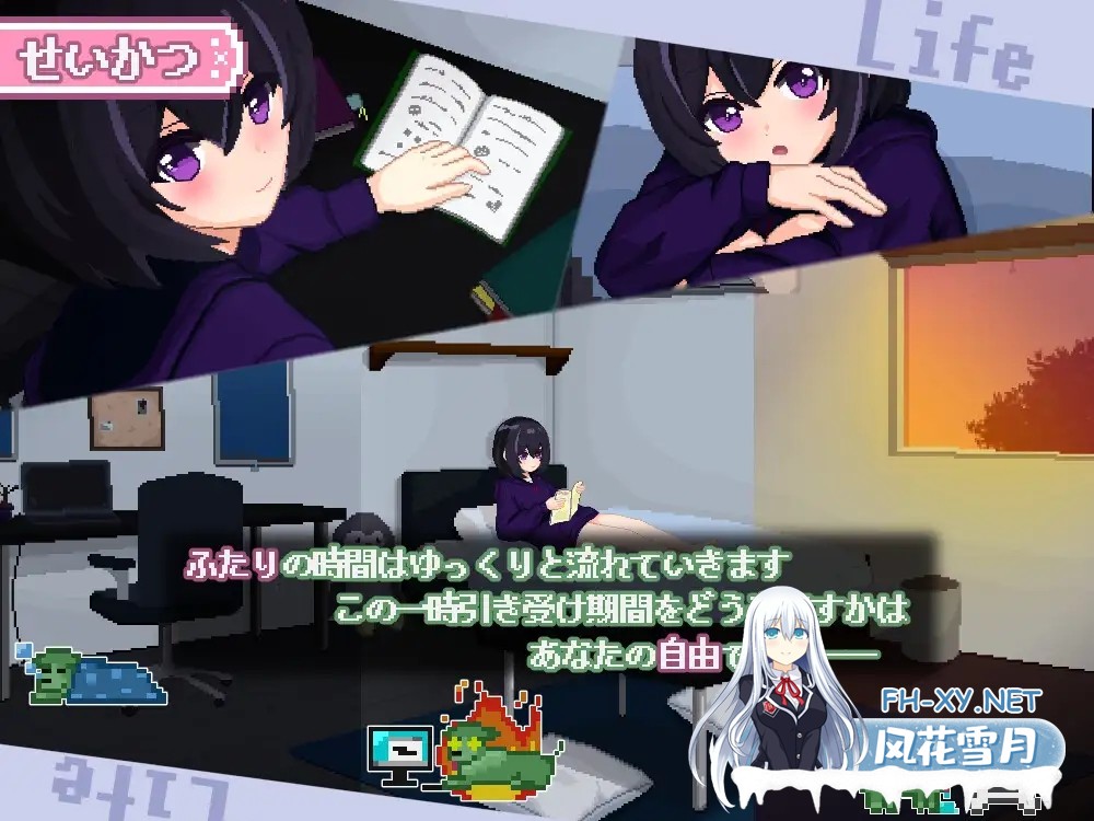[SLG/动态/汉化]しゅがーらいふ! ～孤♡院少女と甘い日々～AI汉化版[PC/1.9G]-7.jpg