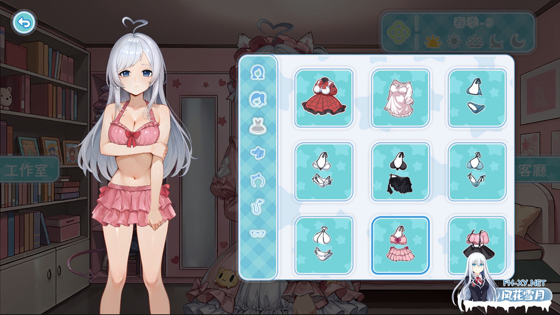 [互动SLG/官中/步兵/PC]废案少⼥~克隆千⾦的调教⽣活 Rejected Doll ~ Erotic Discipline 廃棄計画から始まるクローン娘の調教ライフ 官方中文步兵版[1.74G]-5.jpg