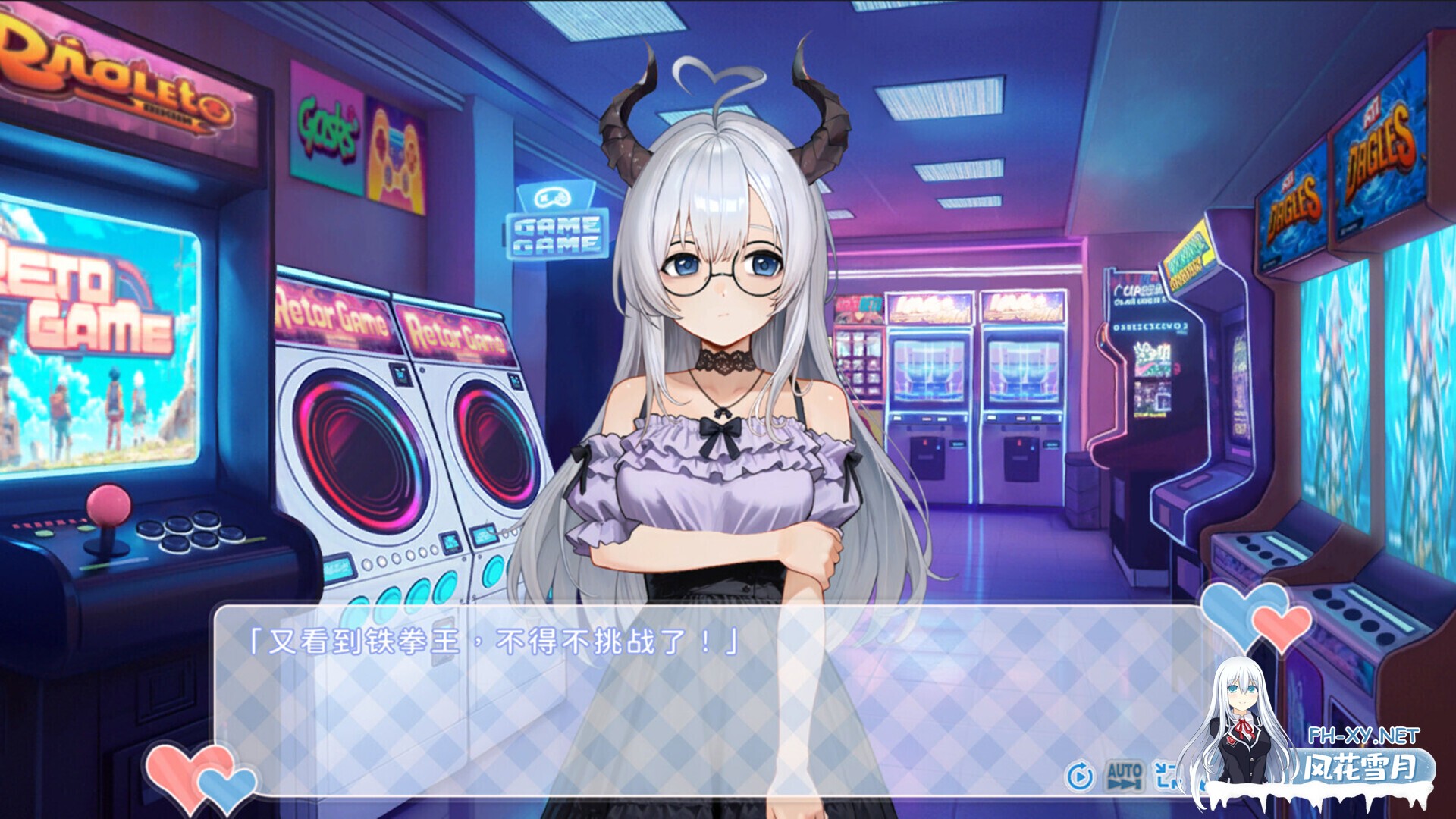 [互动SLG/官中/步兵/PC]废案少⼥~克隆千⾦的调教⽣活 Rejected Doll ~ Erotic Discipline 廃棄計画から始まるクローン娘の調教ライフ 官方中文步兵版[1.74G]-7.jpg