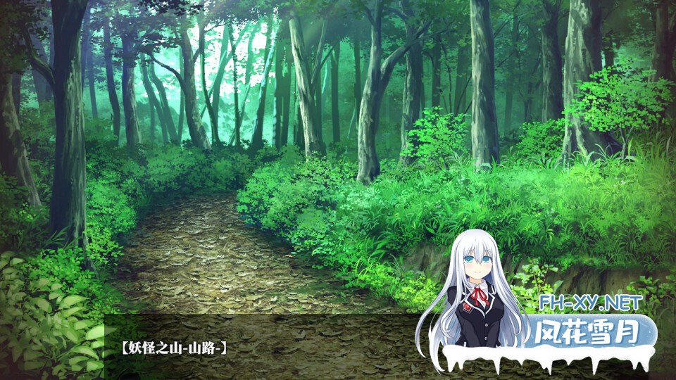 [日系SLG/官中/动态/PC]幻想娼馆 -天狗之廓 幻想娼館 -天狗の廓 v0.01 官方中文版[1.44G]-9.jpg