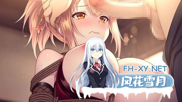 [日系ADV/官中/步兵/PC]Do As I Say～听从师父大人的吩咐～ ドゥアズ ～お師匠ノ言いなり～ 官方中文版[700M/CV]-12.jpg