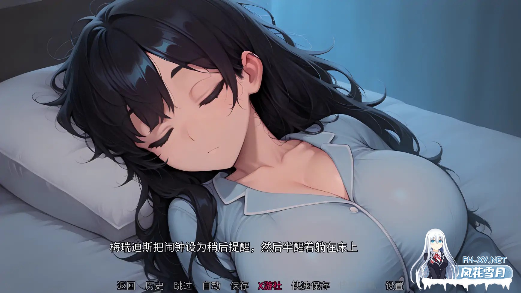 [SLG/AI汉化/2D/动态/更新/AI作画]钻石记忆/Diamond Memories[Ver0.5][PC+安卓/2.9G]-6.jpg
