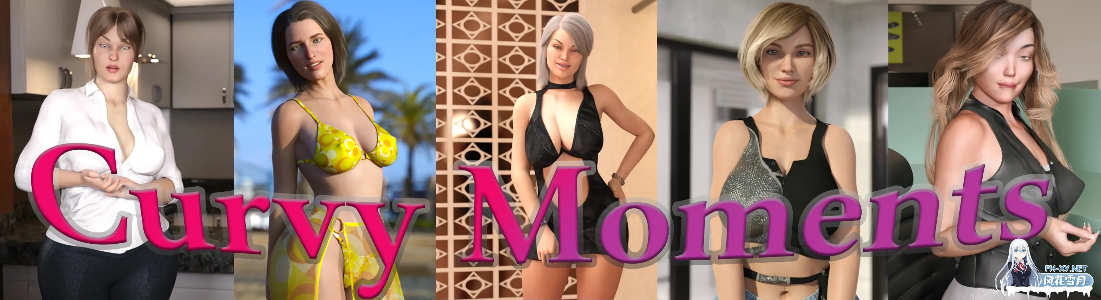 [SLG/动态/更新/3D/汉化]曲线时刻/弯道时刻/Curvy Moments[Ver0.25e][PC+安卓/2.2G]-14.jpg
