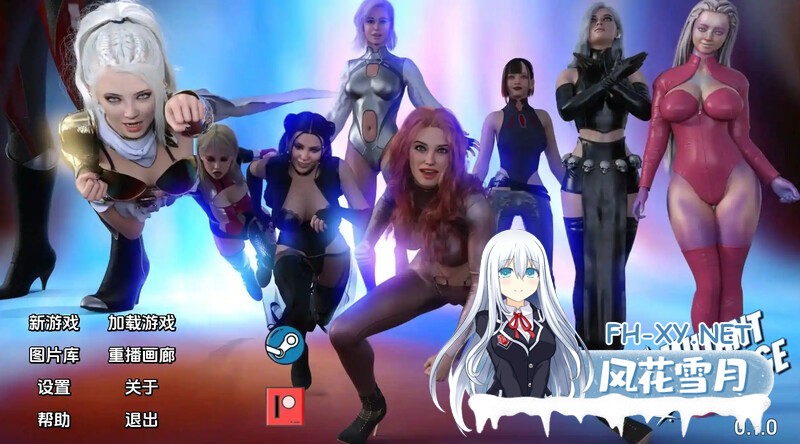 [SLG/动态/3D/汉化/更新]变种人学院/Mutant College[Ver0.14.0][PC+安卓/7.7G]-3.jpg