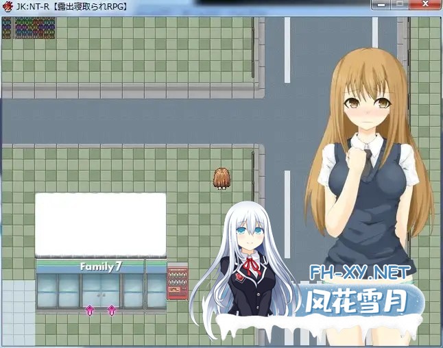 [RPG/露出/NTR/汉化][RJ152645/H.H.WORKS.社团]JK:NT-R[露出NTR的RPG]/JK:NT-R[露出寝取られRPG][PC/80M]-3.jpg