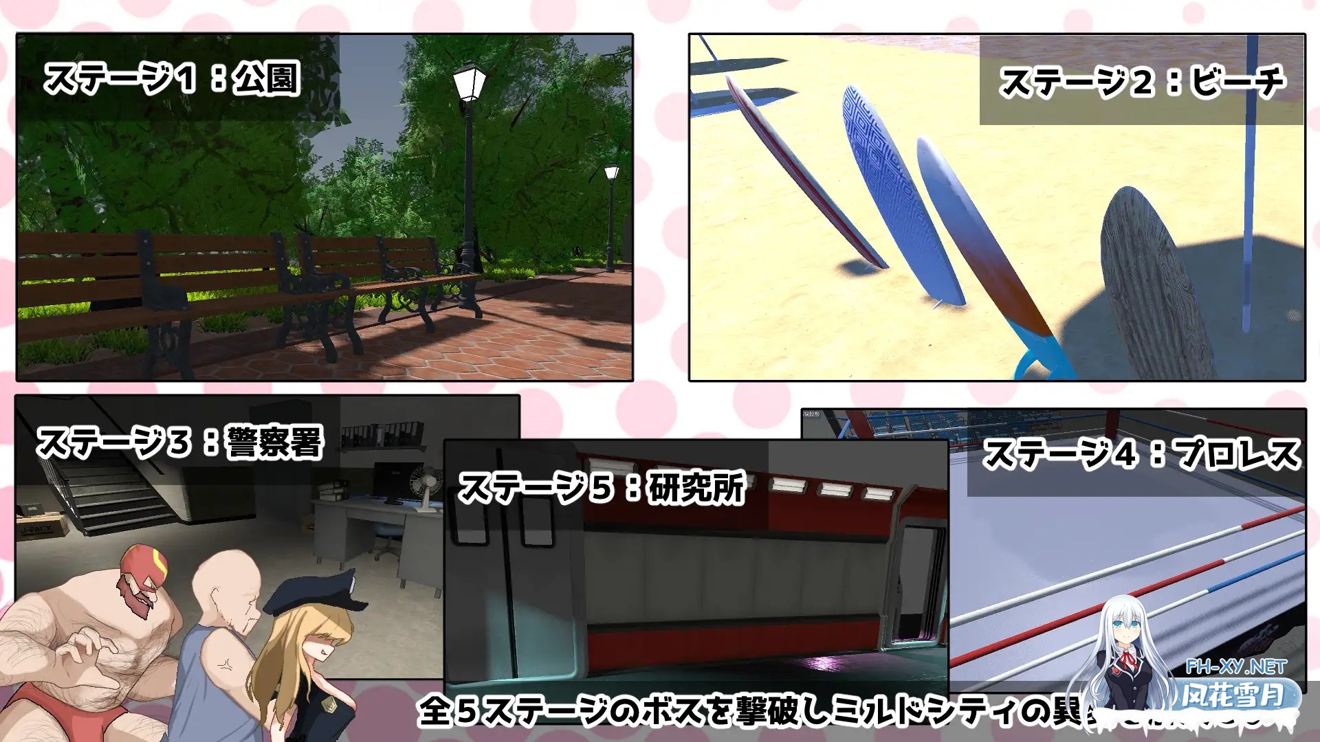 [ACT/更新/战斗H/萝莉/淫乱/淫叫/生肉][RJ01588884/いのはまスタジオ社团]纯真女儿/イノセント・ドーター[Ver1.1.1+自带全回想][PC/5.20G]-8.jpg