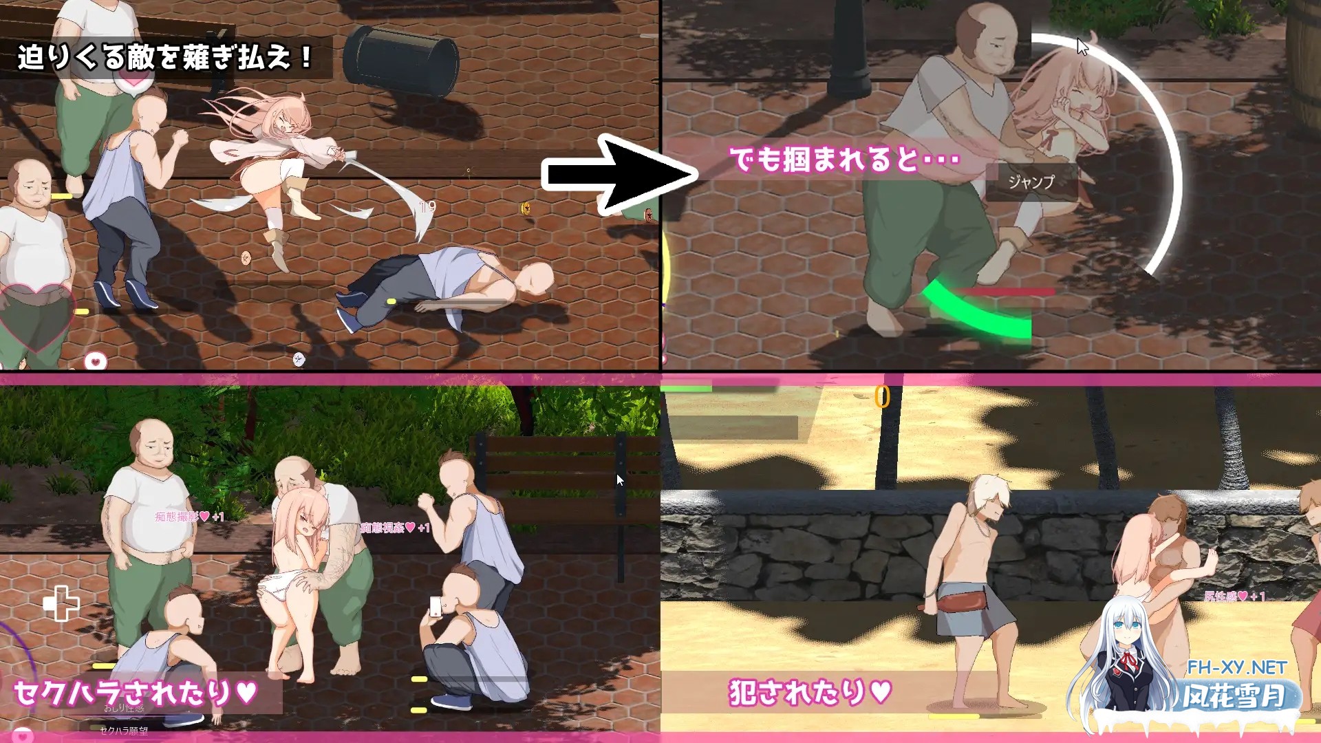 [ACT/更新/战斗H/萝莉/淫乱/淫叫/生肉][RJ01588884/いのはまスタジオ社团]纯真女儿/イノセント・ドーター[Ver1.1.1+自带全回想][PC/5.20G]-7.jpg
