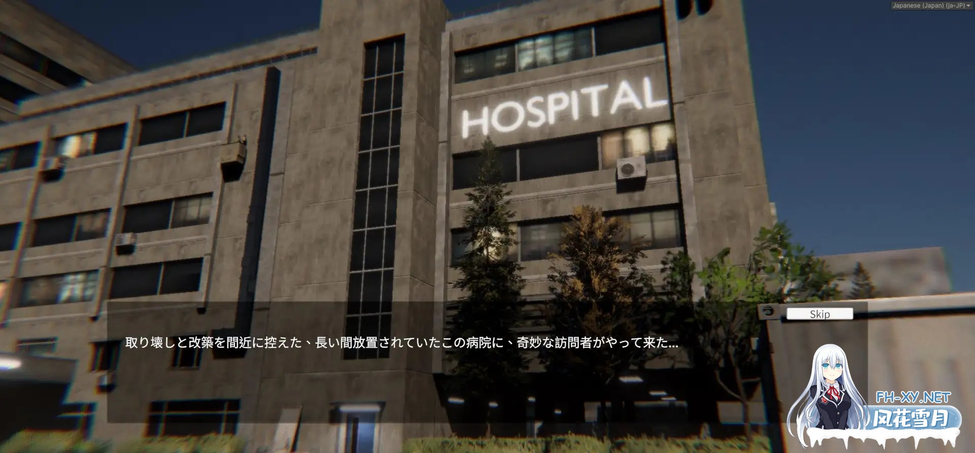 [3D/中出/野外/STEAM官中/步兵/更新][RJ01454706/CSGAME社团]女幽灵的隐秘治疗/女幽霊の秘められた治療[Ver0.8.26][PC/6.8G]-3.jpg