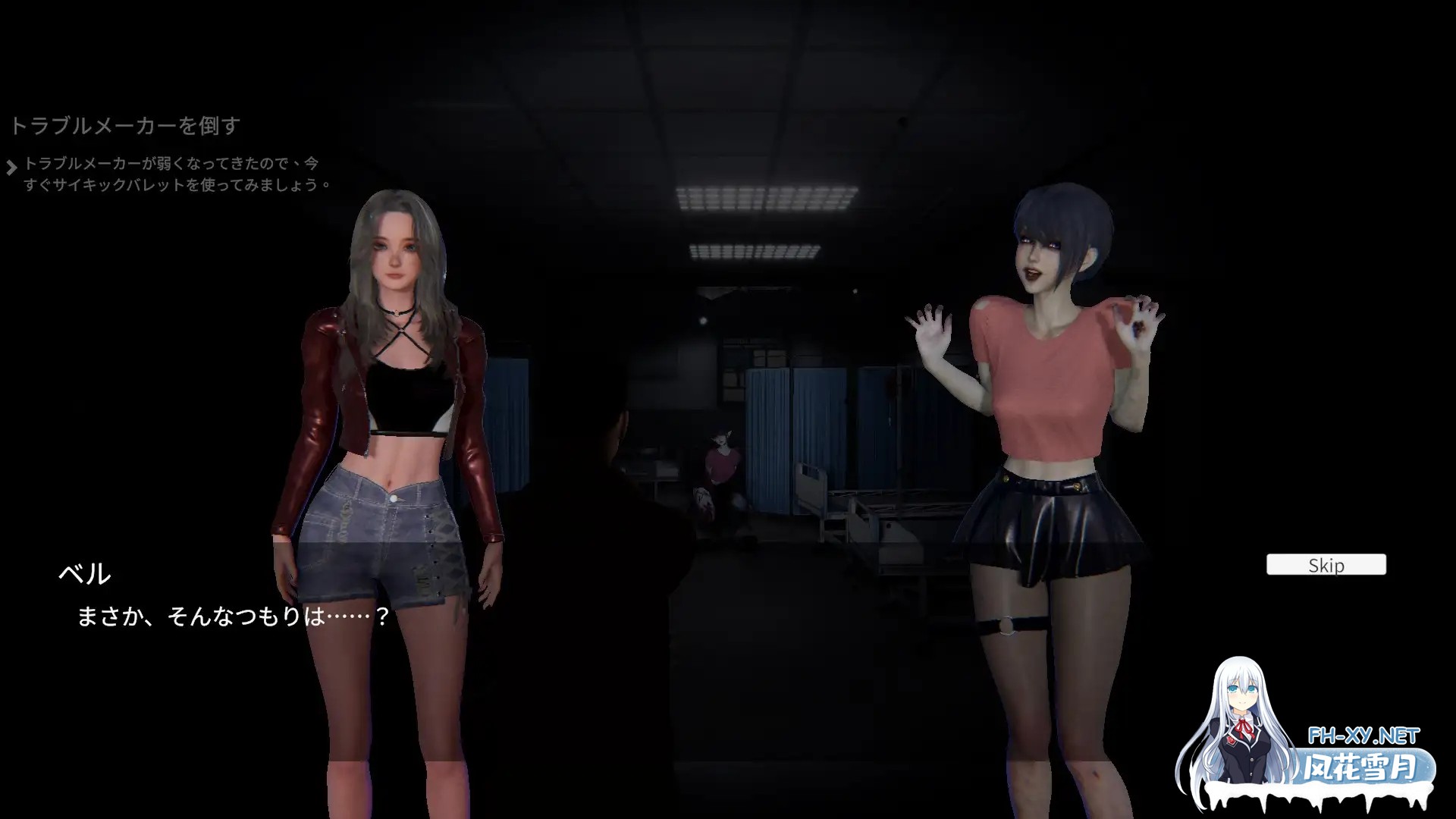 [3D/中出/野外/STEAM官中/步兵/更新][RJ01454706/CSGAME社团]女幽灵的隐秘治疗/女幽霊の秘められた治療[Ver0.8.26][PC/6.8G]-4.jpg