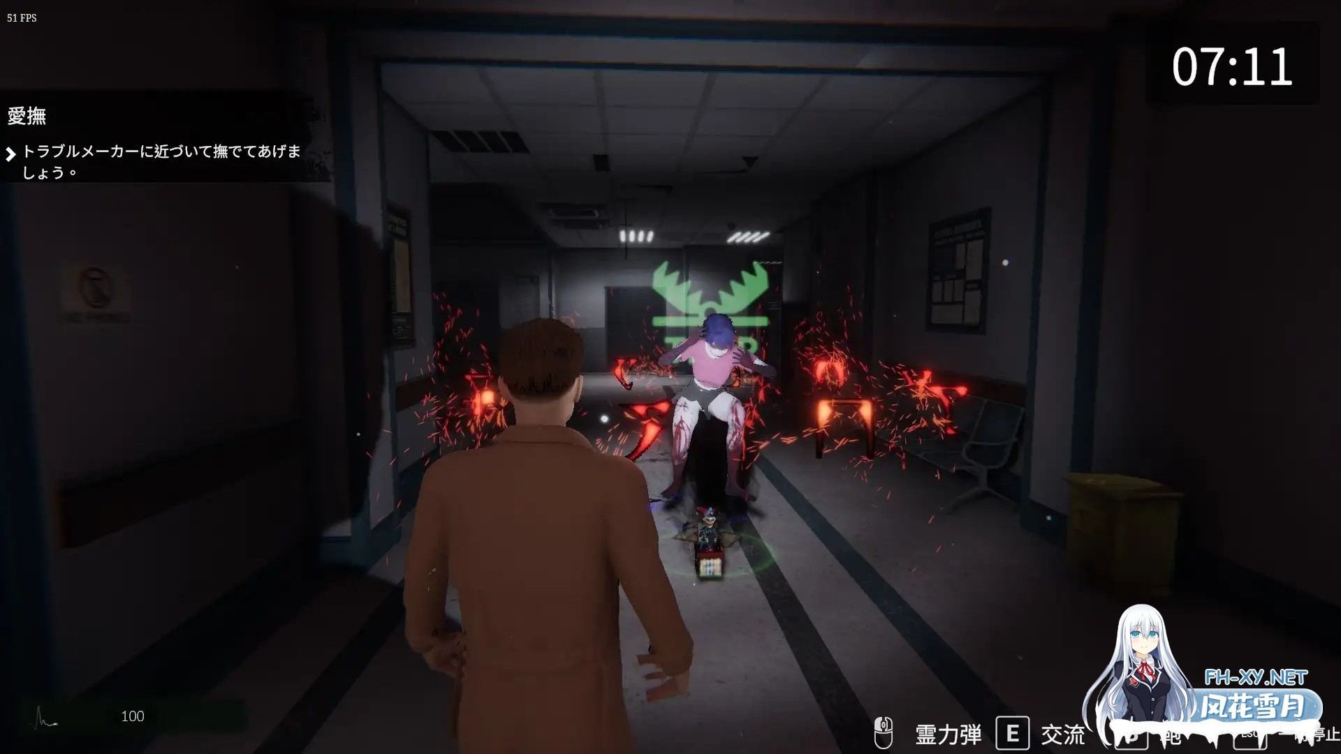 [3D/中出/野外/STEAM官中/步兵/更新][RJ01454706/CSGAME社团]女幽灵的隐秘治疗/女幽霊の秘められた治療[Ver0.8.26][PC/6.8G]-5.jpg